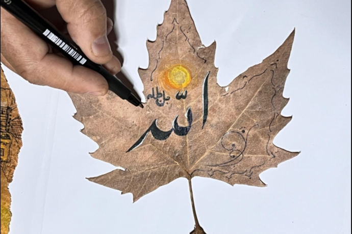 Kayseri'de Kurumu� Yapraklarda Hayat Bulan G�zel Yaz� Sanat�