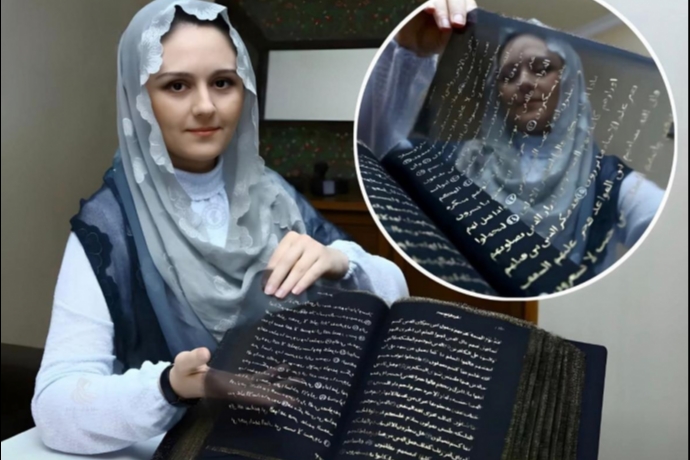 �pe�e Yaz�lan Kur�an: T�nzale Muhammedzade�nin 3 Y�ll�k Sessiz Mucizesi